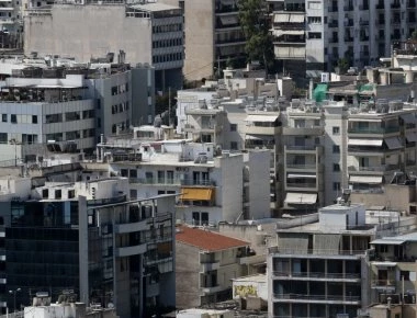 «Παρελθόν» οι φθηνές μεταβιβάσεις ακινήτων- Από την Πρωτοχρονιά οι νέες αντικειμενικές